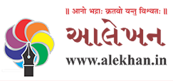 Alekhan Logo