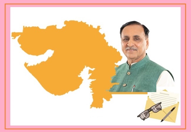 એક પત્ર સંદેશો  - વિજયભાઈને...
