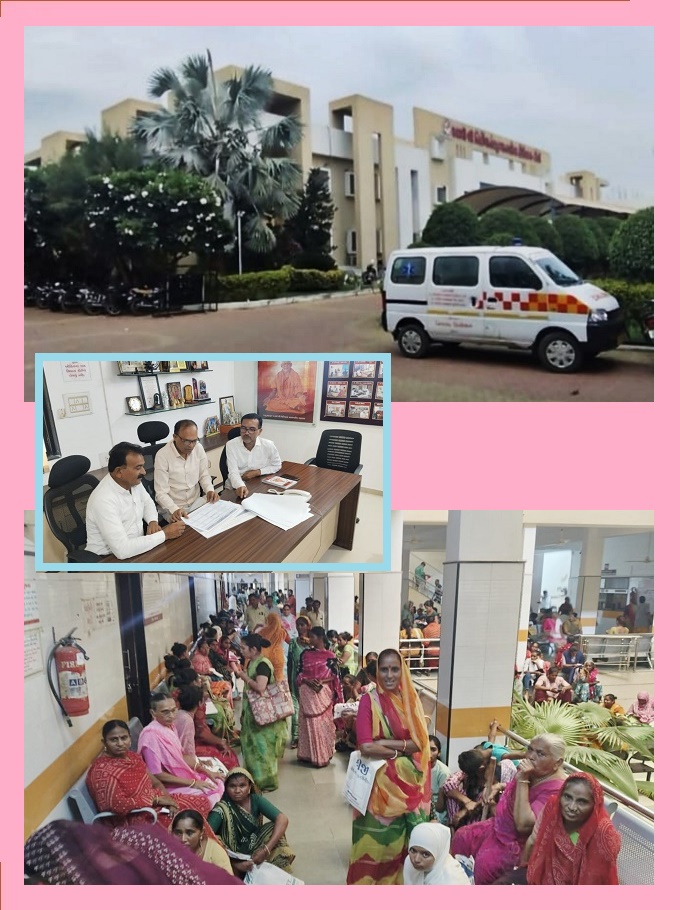 ટીંબી માનવસેવા સંસ્થા દર્દી નારાયણની સેવા સારવાર