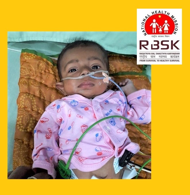 રાષ્ટ્રીય બાળ સ્વાસ્થ્ય કાર્યક્રમ