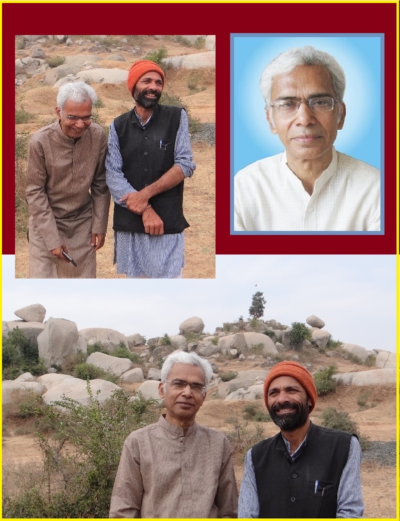 સ્મરણાંજલિ... ૐ શાંતિ...!
