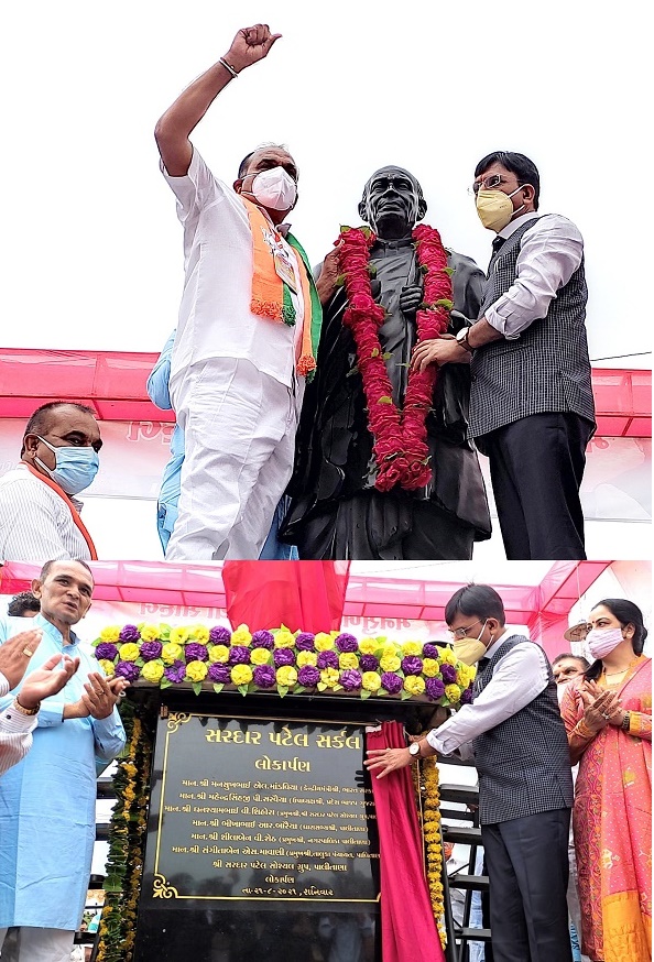 પાલિતાણામાં સરદાર પટેલની પ્રતિમાનું અનાવરણ