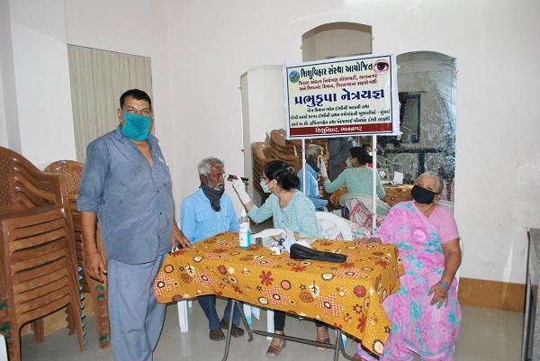 ભાવનગરમાં શિશુવિહાર સંસ્થામાં નેત્રયજ્ઞ