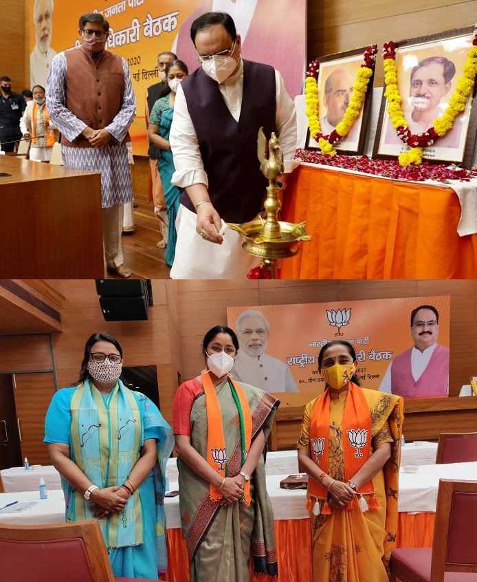 ભાજપ રાષ્ટ્રીય પદાધિકારીઓની પ્રથમ બેઠક
